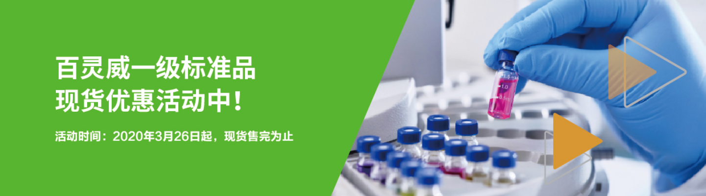 点击图片参与活动