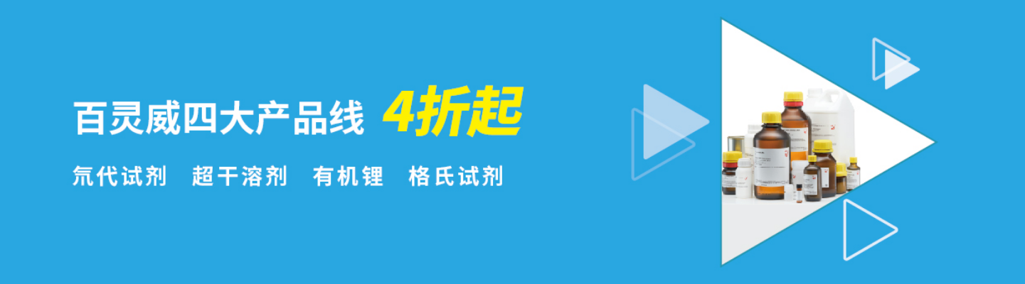 点击图片参与活动