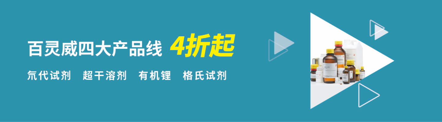 点击图片参与活动