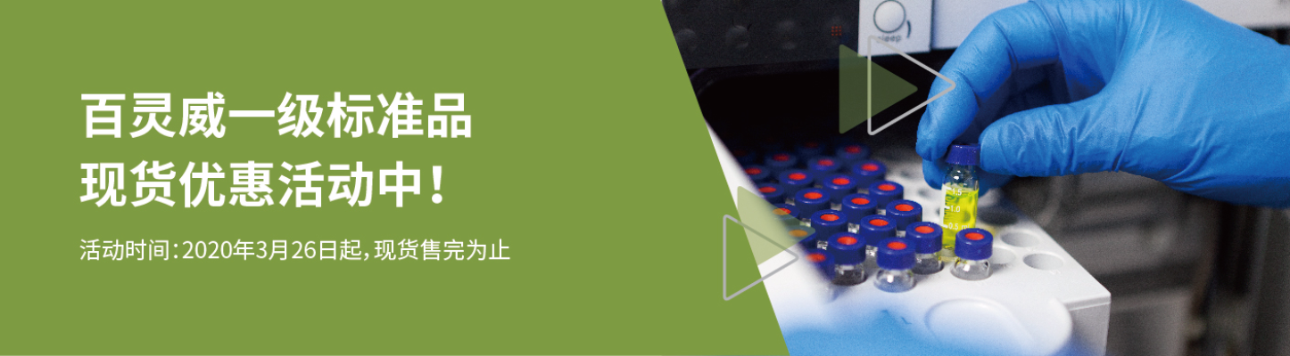 点击图片参与活动