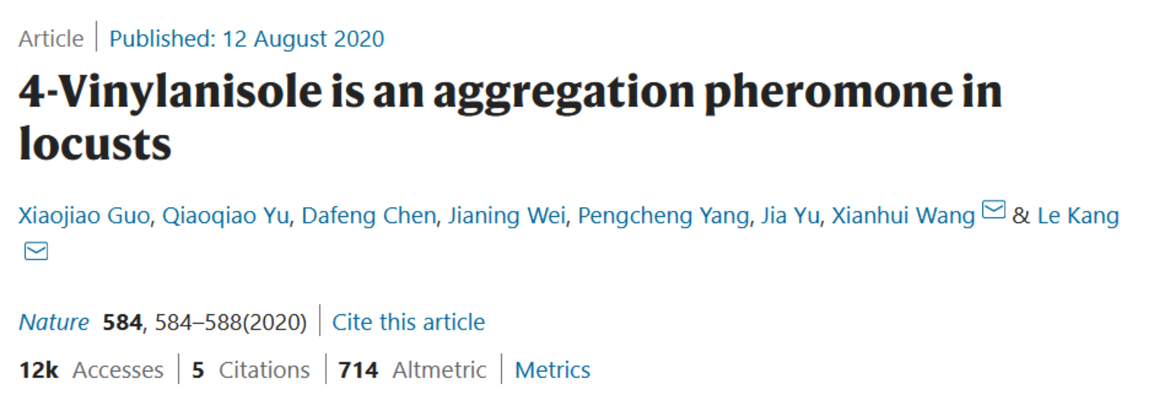 图1 4-乙烯基苯甲醚（货号：<a style=