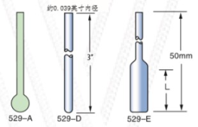 图2  三种形状的微量样品池