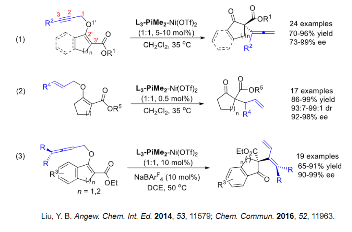 炔丙基、烯丙基和丙二烯基克莱森重排